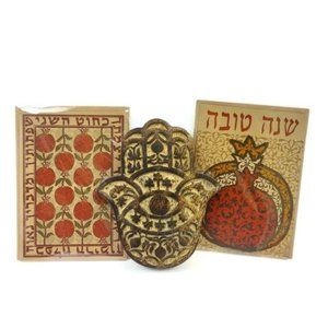Rosh Hashana Judaica Jewish Holiday Gift Set Wooden Hamsa Décor 2 Greeting Cards